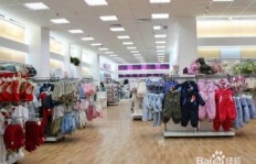 如何取一个既好听又吸金的女装店铺名字？