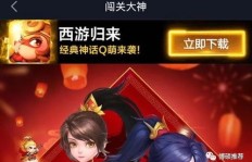 谁才是抖音赚钱能力最强的神秘人物？