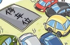 成语中隐藏的副业智慧，你知道哪些成语背后有副业故事吗？