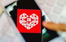 为什么拼多多老头助力总是失败？原因何在？