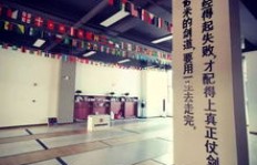加盟杭州击剑会馆，投资回报率究竟如何？