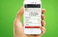 微网赚与微信官方，我为何情有独钟？