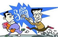 如何识别并避免灰色地带的赚钱陷阱？这些方法你真的了解吗？