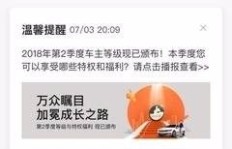 如何找到兼职陪跑滴滴的机会？哪里有靠谱的平台推荐？