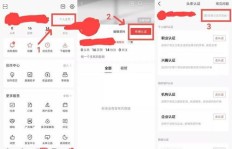 如何找到高收益副业？原创文案图片素材全解析