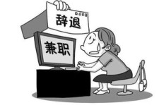公务员闲暇之余都在从事哪些副业？