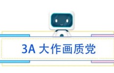 学生党如何选择合适的副业增加收入？