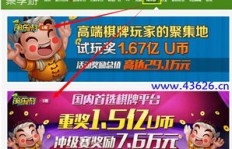 宿舍里有哪些赚钱小妙招你知道吗？