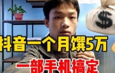80后宝妈如何找到适合自己的靠谱副业？