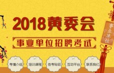 屈臣氏员工年终奖几何？是否享有年终福利待遇？
