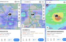 地图数据变现可信吗？如何通过地图数据实现盈利？