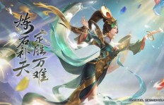 女娲补天如何转化为翻译收益？探索神话与金钱的奇妙结合