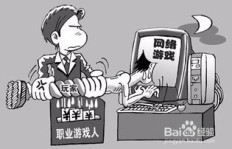 如何有效应对赚钱小游戏的广告干扰？有妙招吗？