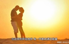 如何在人生旅途中找到赚钱的智慧与方法？