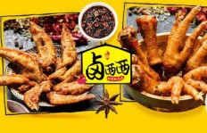 在福州开一家熟食加盟店，真的能盈利吗？