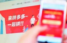 如何在拼多多助力中快速生成并分享短链接？