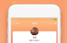 如何通过趣看天下免费下载实现赚钱？