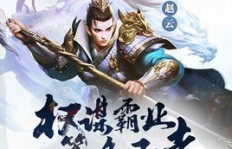 乱世王者中如何实现盈利？掌握赚钱秘诀的玩家都在用哪些策略？