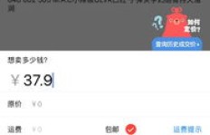 如何找到靠谱的副业发布平台？哪里能高效发布副业信息？