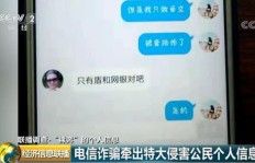 如何用英文表达’区’和’不良品放置区’？