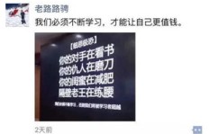 哪种种植副业最具盈利潜力？你不可不知的赚钱选择