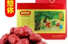 好想你红枣饮料价格是多少？一件多少钱能买到？