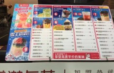 主播邀请助力拼多多的背后有何玄机？