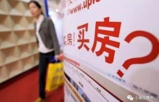 合肥有哪些值得信赖的副业公司推荐？