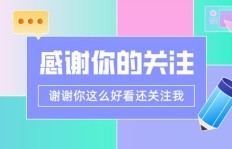 学生如何快速赚钱？有哪些高效方法值得一试？