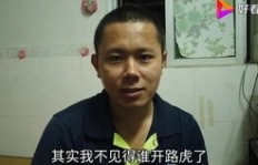 每天暴走4公里真的能赚钱吗？揭开晨练背后的收益之谜
