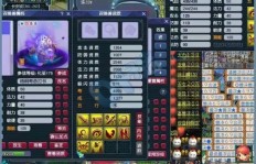 哪个朝代游戏能让你疯狂赚钱？真相令人震惊！