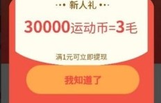 如何找到适合自己的线上赚钱途径？