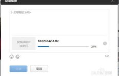 如何通过发布带音乐的短视频实现盈利？