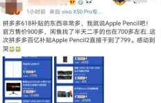 爱飞扬产品究竟如何？是否值得入手体验？