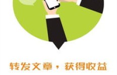 使用软件赚钱是否会触犯法律导致入狱？