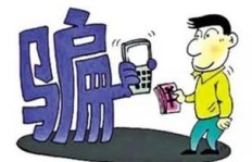 迈兼职是否隐藏骗局？真相究竟如何？