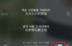 如何在互联网上通过下载歌曲实现盈利？