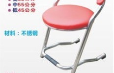 想边玩椅子游戏边赚钱？这款下载神器你知道吗？