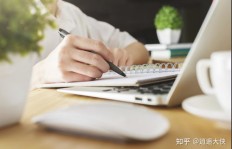 如何将写作发展成为一门稳定副业？