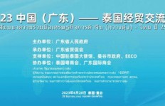 如何与广东厂家携手共创盈利合作模式？