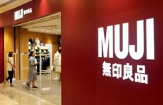 南通宜家家居正在招兼职？你感兴趣吗？