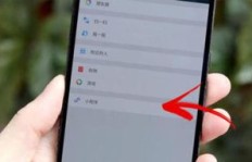 如何在平板电脑上轻松完成赚钱任务？