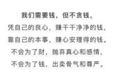 为什么我们如此辛苦赚钱，却仍感生活不易？