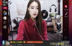 山东主播靠打赏月入百万？他们是如何做到的？