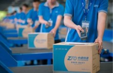 在小镇上经营中通快递，能否实现盈利？