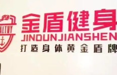 你是否在寻找一份高薪兼职机会？这里有绝佳选择！