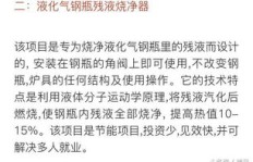 哪种原材料最适合创业赚钱？选择对了利润翻倍！