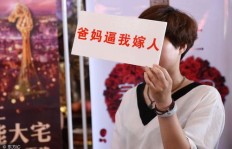女生谈恋爱赚钱，这真的是一场骗局吗？