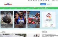 你知道哪些网站可以找到靠谱的IT兼职机会吗？