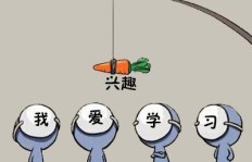 父母观察孩子赚钱能力，这种方法真的有效吗？